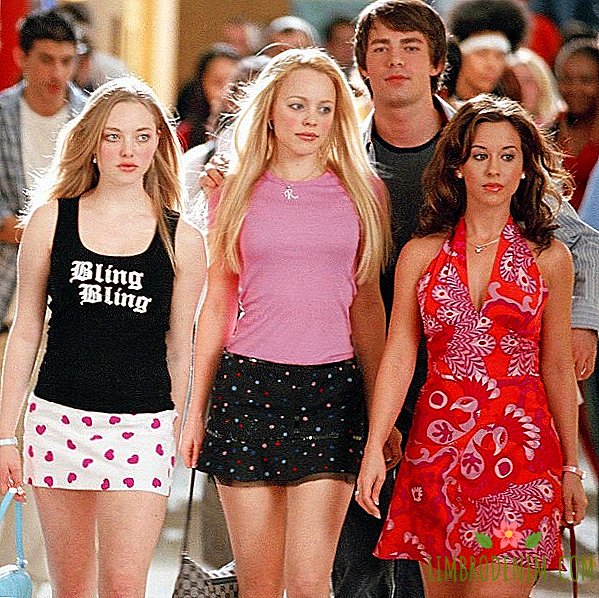 10 films that you can learn the fashion of the 2000s