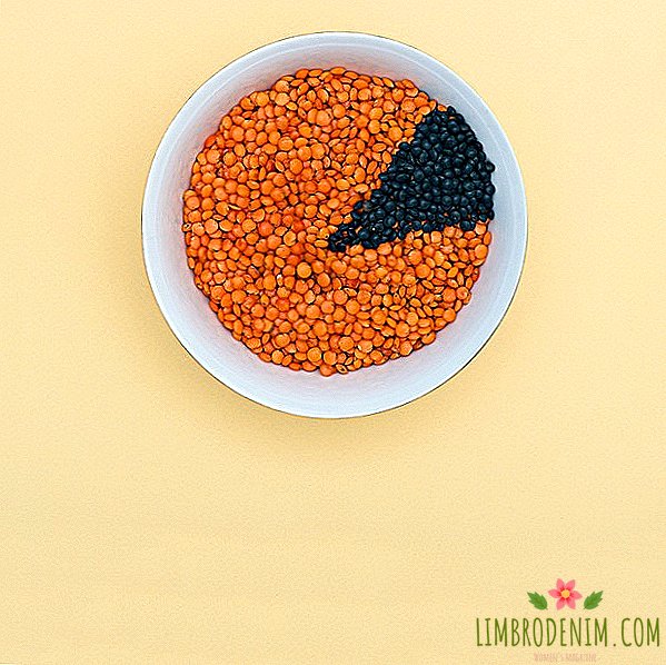 レンズ豆：野菜と黒