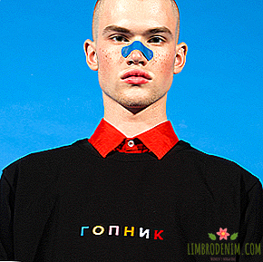 Pietarin tuotemerkki E404: Koulutus, T-paidat ja huppari, joissa on merkinnät