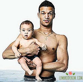 "รูปถ่ายในชุดว่ายน้ำ": พ่อและลูก ๆ ในสระน้ำ