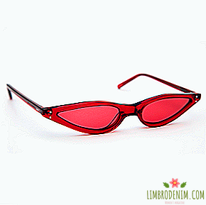 जॉर्ज केबुरिया स्लिम धूप का चश्मा