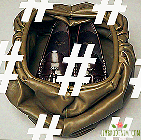 Hashtag של היום: שקיות, "אכלו" נעליים