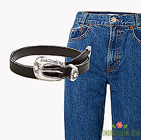 Combo: Jeans with a belt with a bright buckle