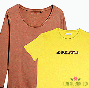 콤보 : 긴 소매 티셔츠
