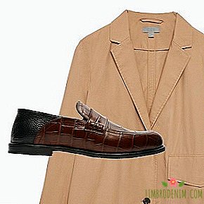 Цомбо: Обимна јакна са мокасинама