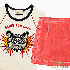 Combo: Pseudovintage marškinėliai su mini sijonu