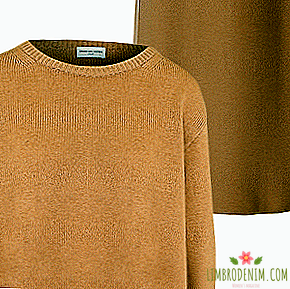 Комбо: Трикотажний светр зі спідницею міді
