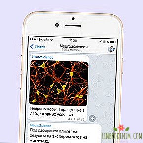 Pour vous abonner: NeuroScience et d'autres chaînes du télégramme