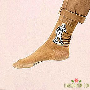 Čarape s "Davidom" Michelangelo