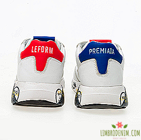 รองเท้าผ้าใบ Premiata x Leform Limited