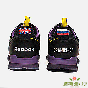 أحذية رياضية ريبوك x Brandshop - بألوان غير متوقعة
