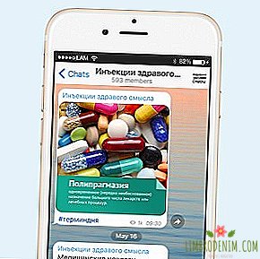 Σε ποιον πρέπει να εγγραφείτε στο Telegram: 10 συναρπαστικά κανάλια για την υγεία