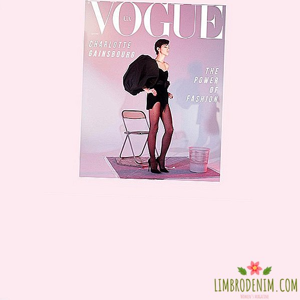 Gemerlapan generasi baru: Bagaimana Vogue Ukraine telah menjadi begitu sejuk