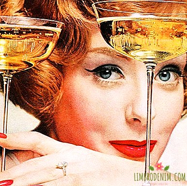 Това е сложно: история на отношенията между жените и алкохола